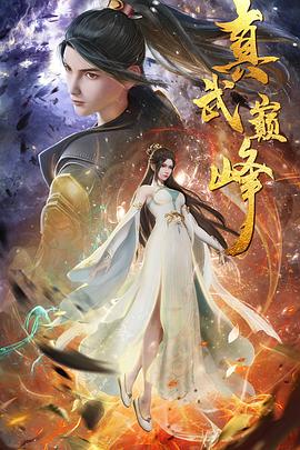 漯河网站优化推广方案