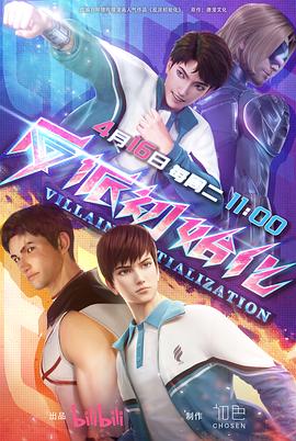 西青区上门网站优化单价