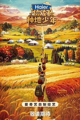 成都信息化网站优化