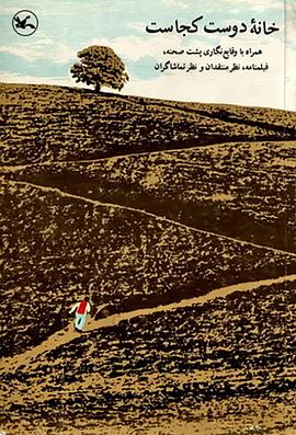 初创公司seo优化获客